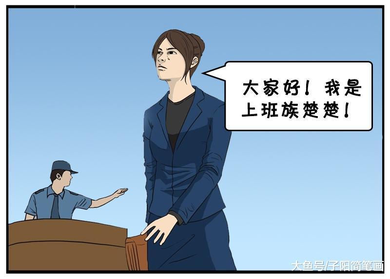 这样的男人，还真是绅士啊，不过