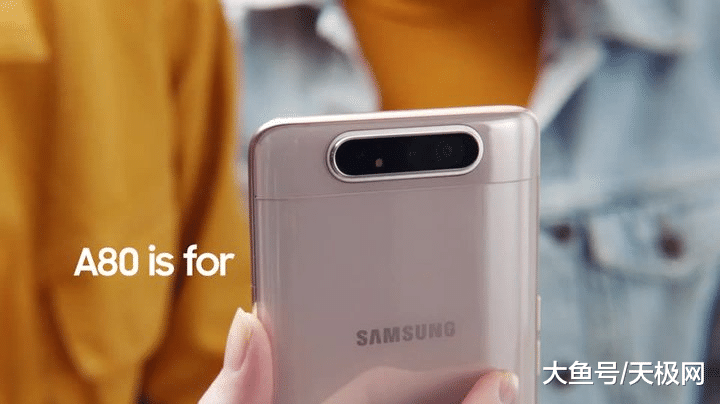 三星昨夜发布 Galaxy A