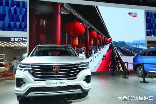 RX5 eMAX自开启预售（预