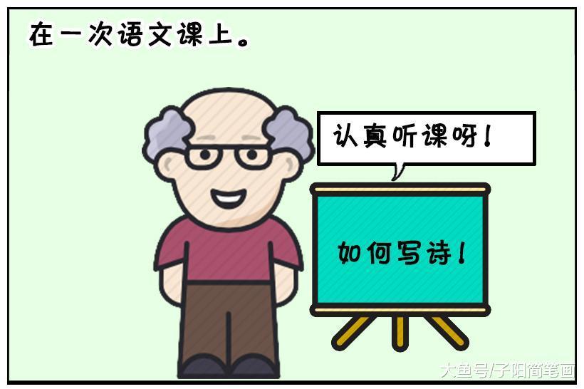 啊~这次应该用什么评论呀，啊~