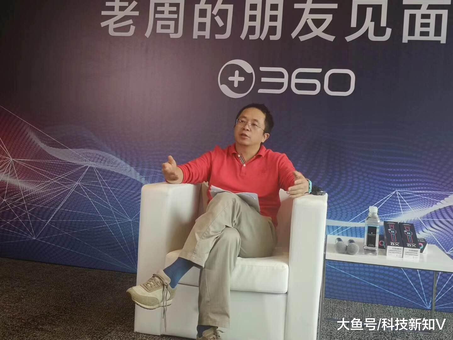 今天，在谈到996工作制时，周