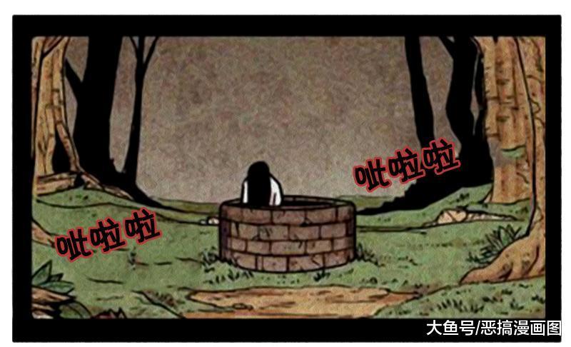 现在大家都玩手机了，就算贞子从