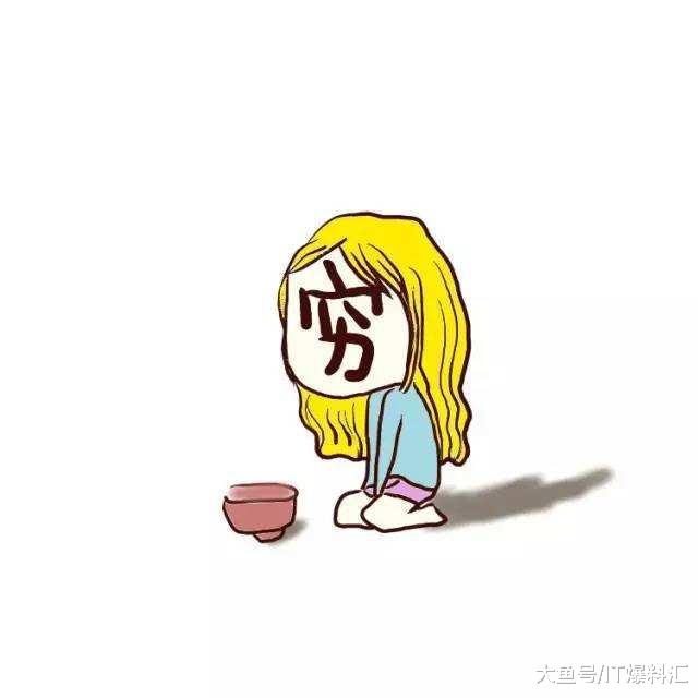 【马云：手机支付最开始能被年轻