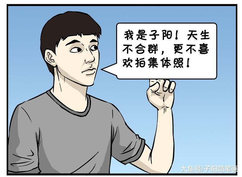 这样的同学就是内阴啊，明明很会