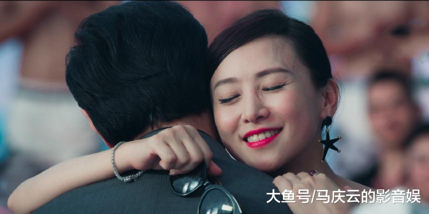 由翁虹和冯雷主演的电影《你好现