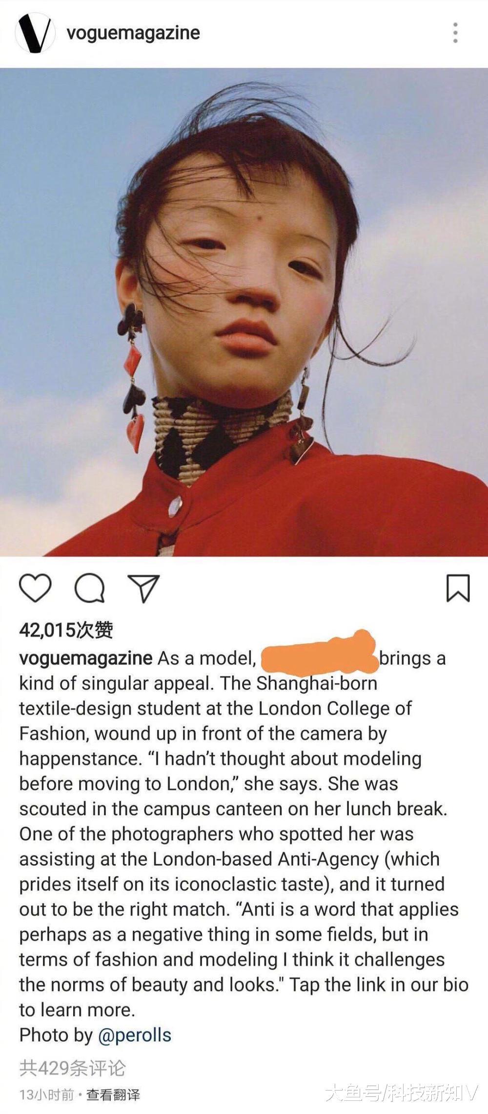 #VOGUE# 的ins发的一