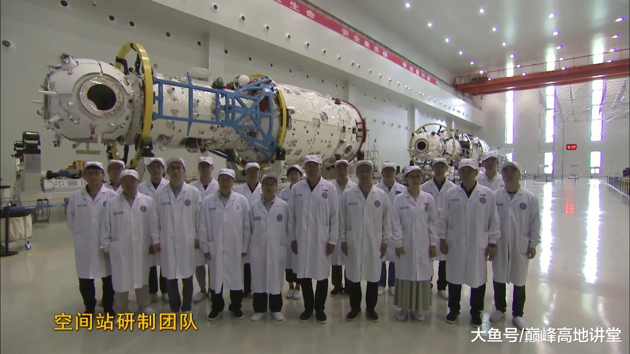 天宫空间站核心舱延续了备份传统