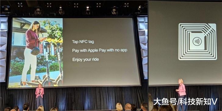 【iPhone终于解锁NFC标