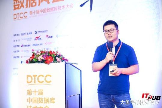【腾讯云林晓斌：“能上能下”才