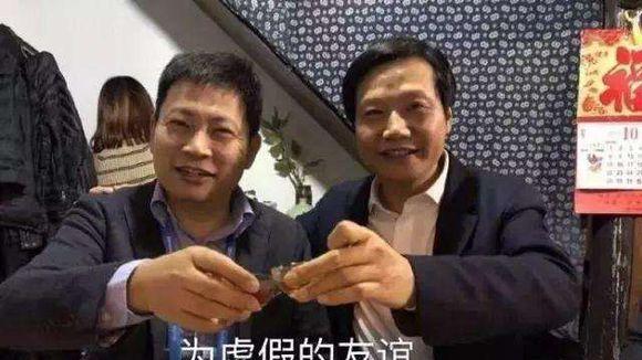 7年前，雷军嘲讽华为：华为全球加上荣耀，有没有小米强？