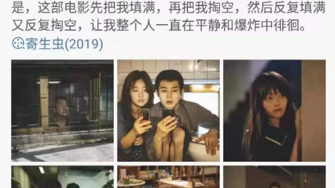 穷的太穷，富的太富：李现推荐的这部电影把赤裸的现实撕给你看