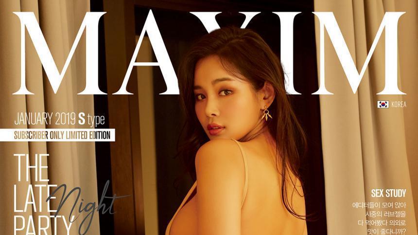 赵政民在啤酒画报中展现出与众不同的身材…