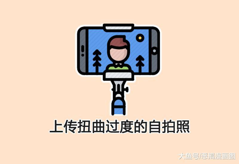 你们有网恋过吗，有过网恋经验的