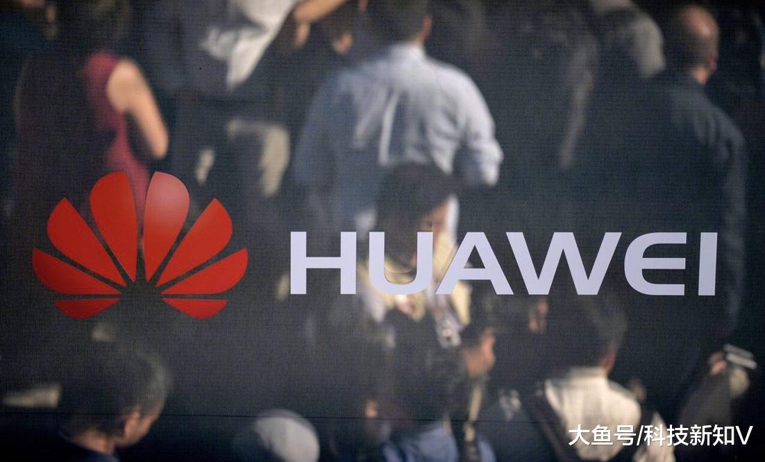 【余承东：华为已开发自有操作系