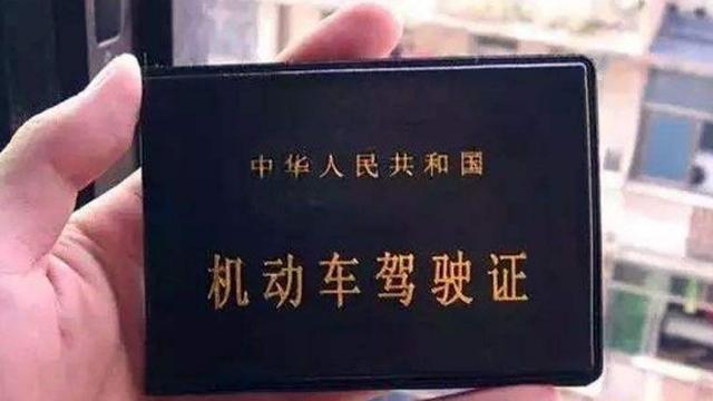 厉害了吴磊有本了！