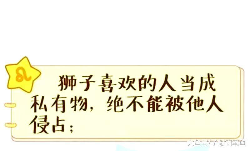 总是喜欢挑剔真的好吗？