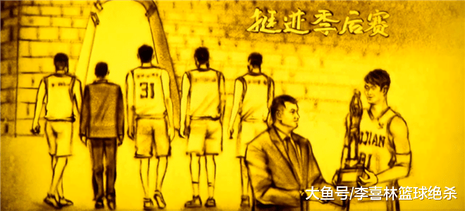 王哲林：越来越帅 放下收获继续