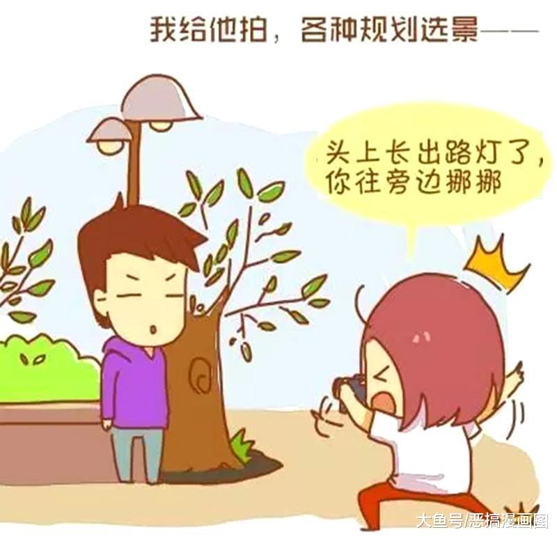 为什么男生不会拍照呢，拍照的技