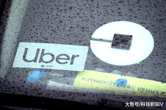 【Uber乘客遭司机性侵，起诉
