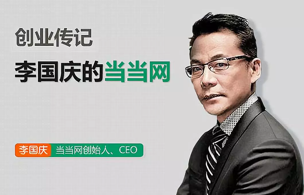 企业家变年度最渣：形婚20年染梅毒，养男宠开后宫？！