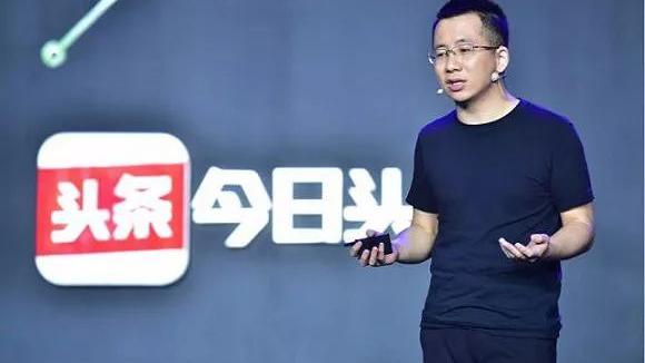 飞聊酝酿大动作，张一鸣挑战微信将祭出什么大杀器？
