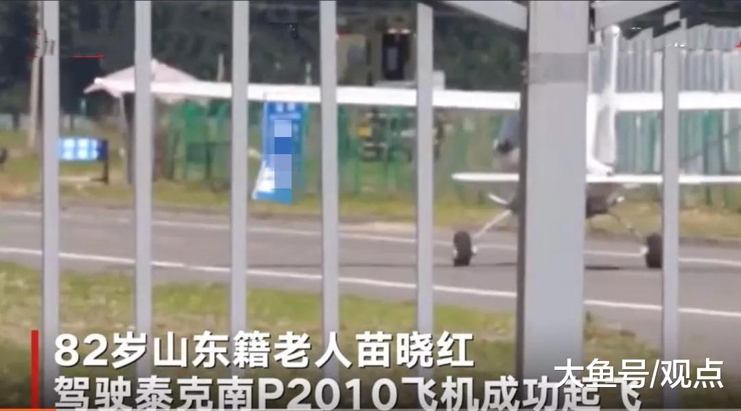 【向老奶奶学习！】微博热搜上，