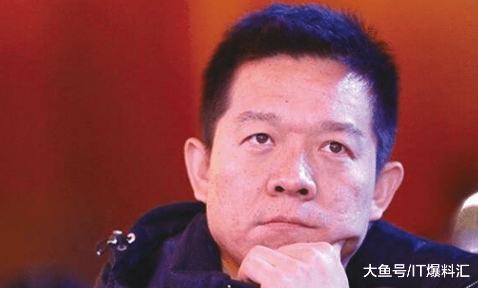 【乐视控股发声明以“无耻”二字