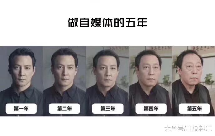 做自媒体的五年，我的发型变化。