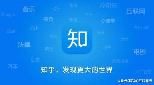 连知乎都在尝试推出短视频App
