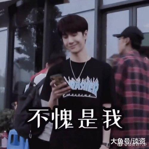 #王一博签名# 真的吗我笑到办