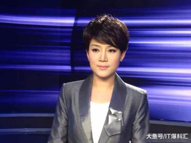 #央视女主播百亿家产案二审胜诉