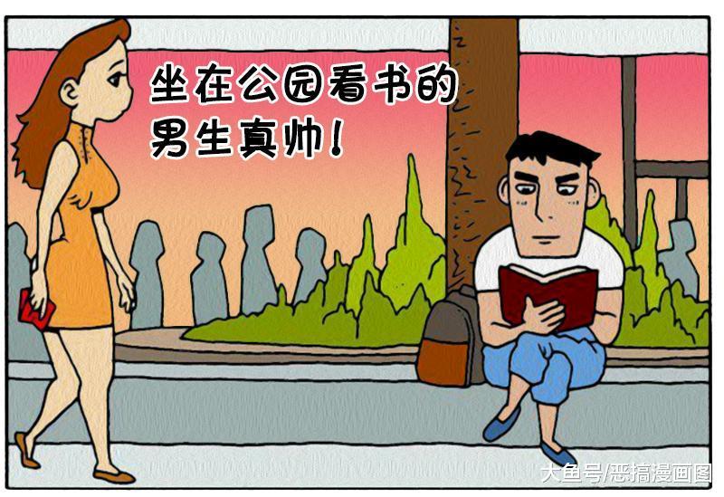 这样的女孩，你也天疯狂了吧，能