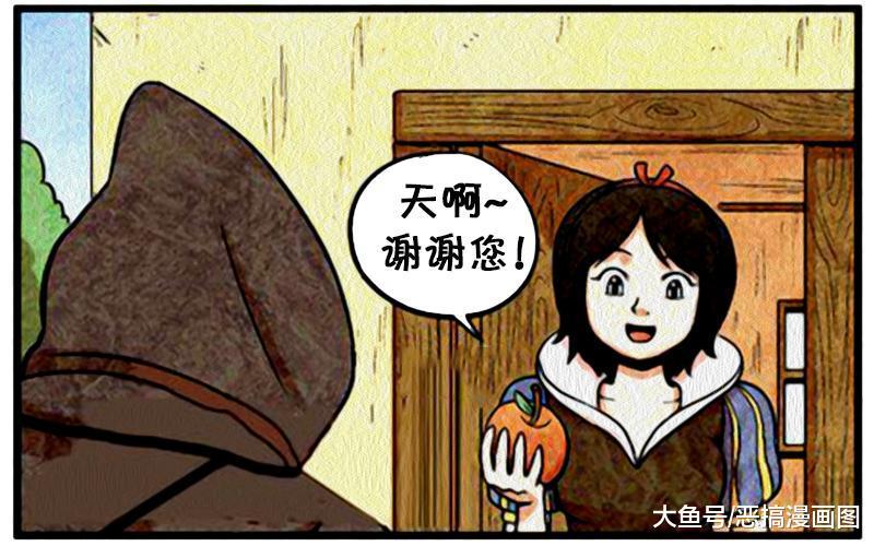 有谁吃过丰县的大沙河富士苹果的