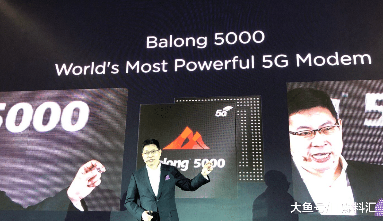 【余承东自曝：华为首款5G商用