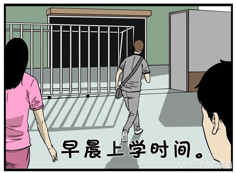 你们的卧室是不是也这么远呀，看