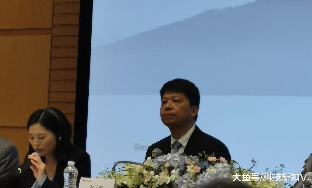 【华为：目前没有上市计划】在华