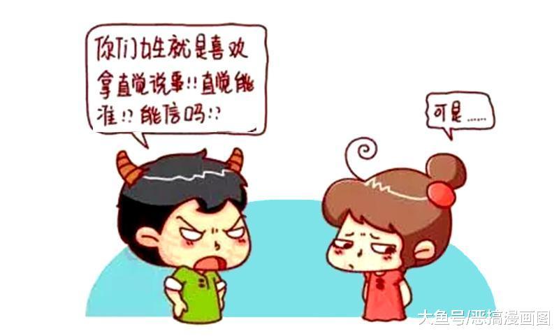 真是太可怕了，为什么人到中年都