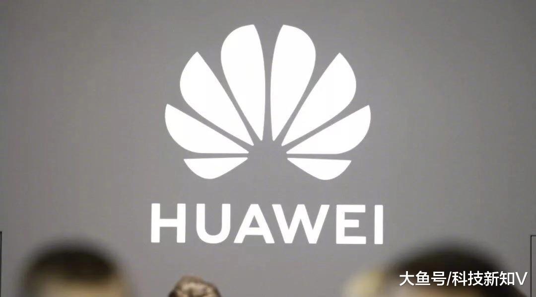 【#华为决定起诉美国政府#】刚