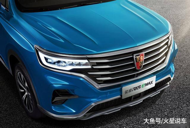 荣威RX5，荣威RX5MAX，