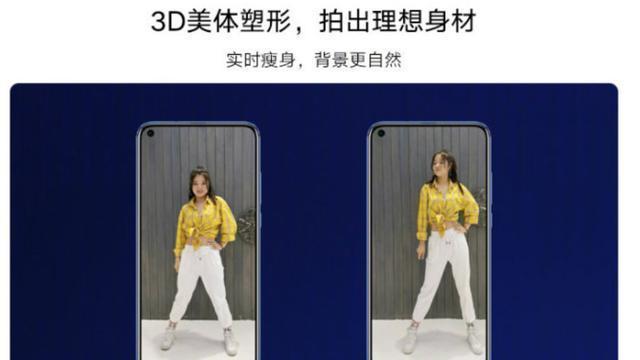 同款镜头荣耀V20拍照完胜米9，科技标杆不是硬件那么简单