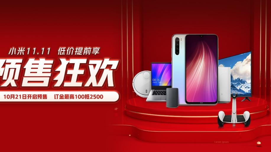 雷军岂止良心！4800万三摄旗舰+小屏设计，如今直降600元！