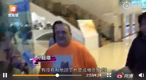 98岁赌王何鸿燊进住ICU,千亿朱门宫斗风浪又起?