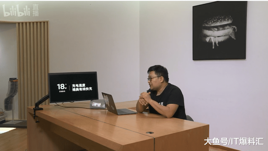 #魅族zero真无孔手机发布会