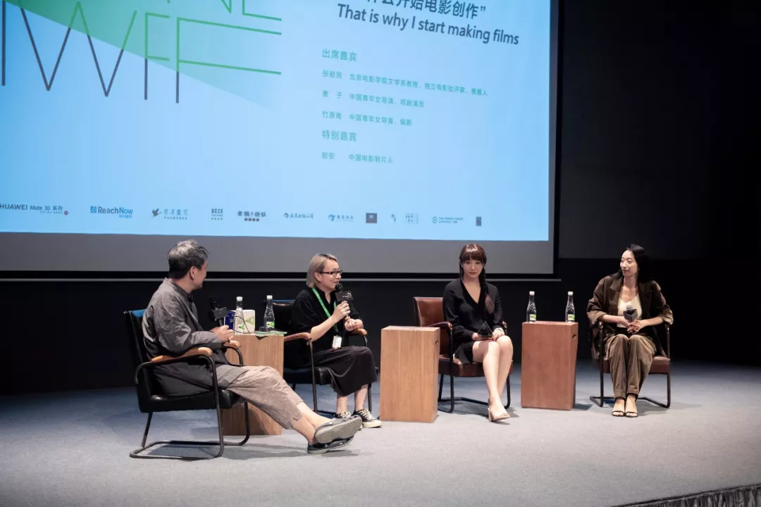 “女性电影”这个词不会被历史记住