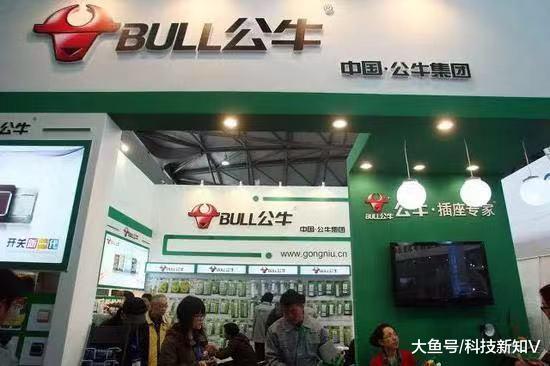 【即将IPO时，#插座一哥公牛