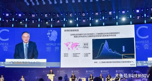 【柳传志：联想重夺市场榜首，靠