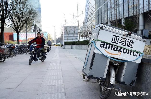 【亚马逊在华推出卖家贷款服务，