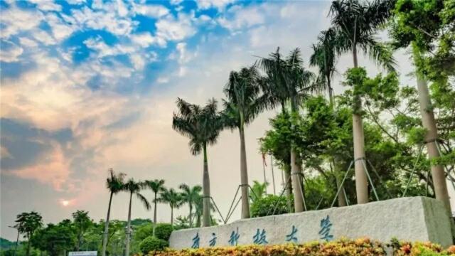 中国未来“最有前途”的5所大学，为双非大学，实力比肩985高校