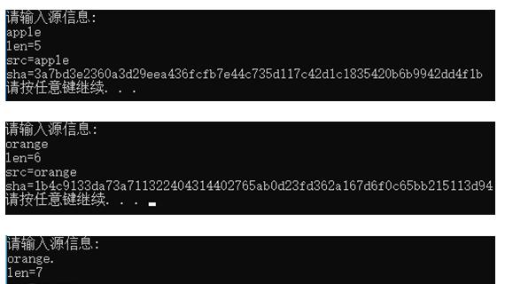 比特币是什么？看这个就知道