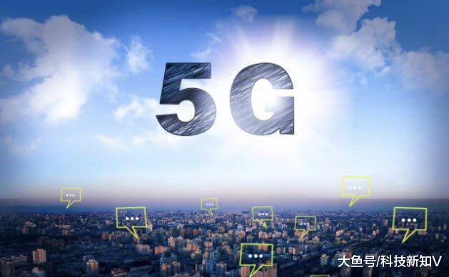 【中金：5G手机大批量出货要2